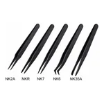 AS ONE Conductive Tweezer NK (SCC), 제전 핀셋NK(도전·내산·비자성타입)(표면세척·클린팩)