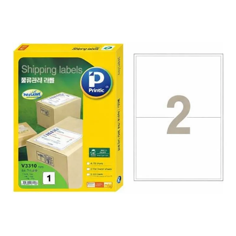 OFFICENEX 물류관리용라벨(V3120/2칸/20매/프린텍)친환경 인증 상품