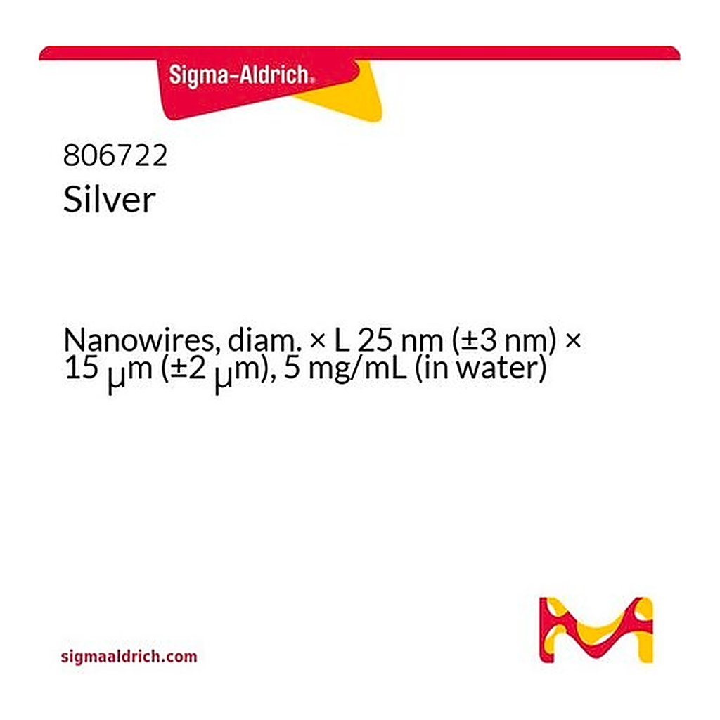 Merck Silver