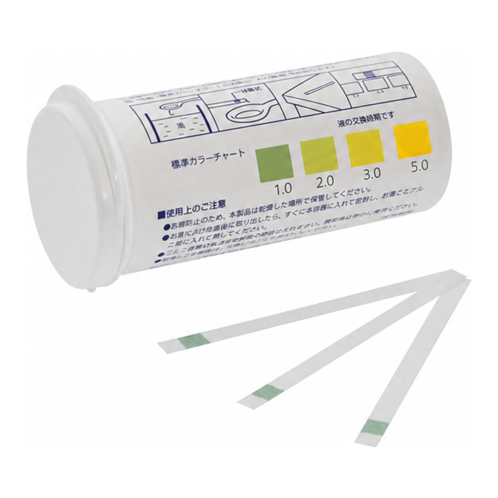 유지산가 시험지 (Acid Value Testing Paper)