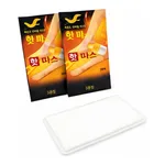 AS ONE Rat Trap, 끈끈이판