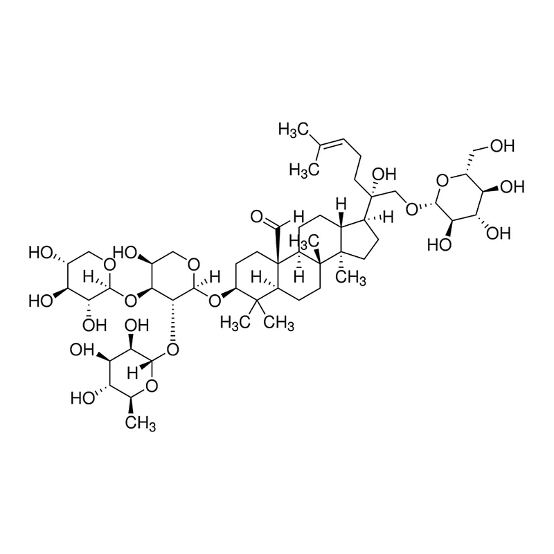 Merck Gypenoside XLIX