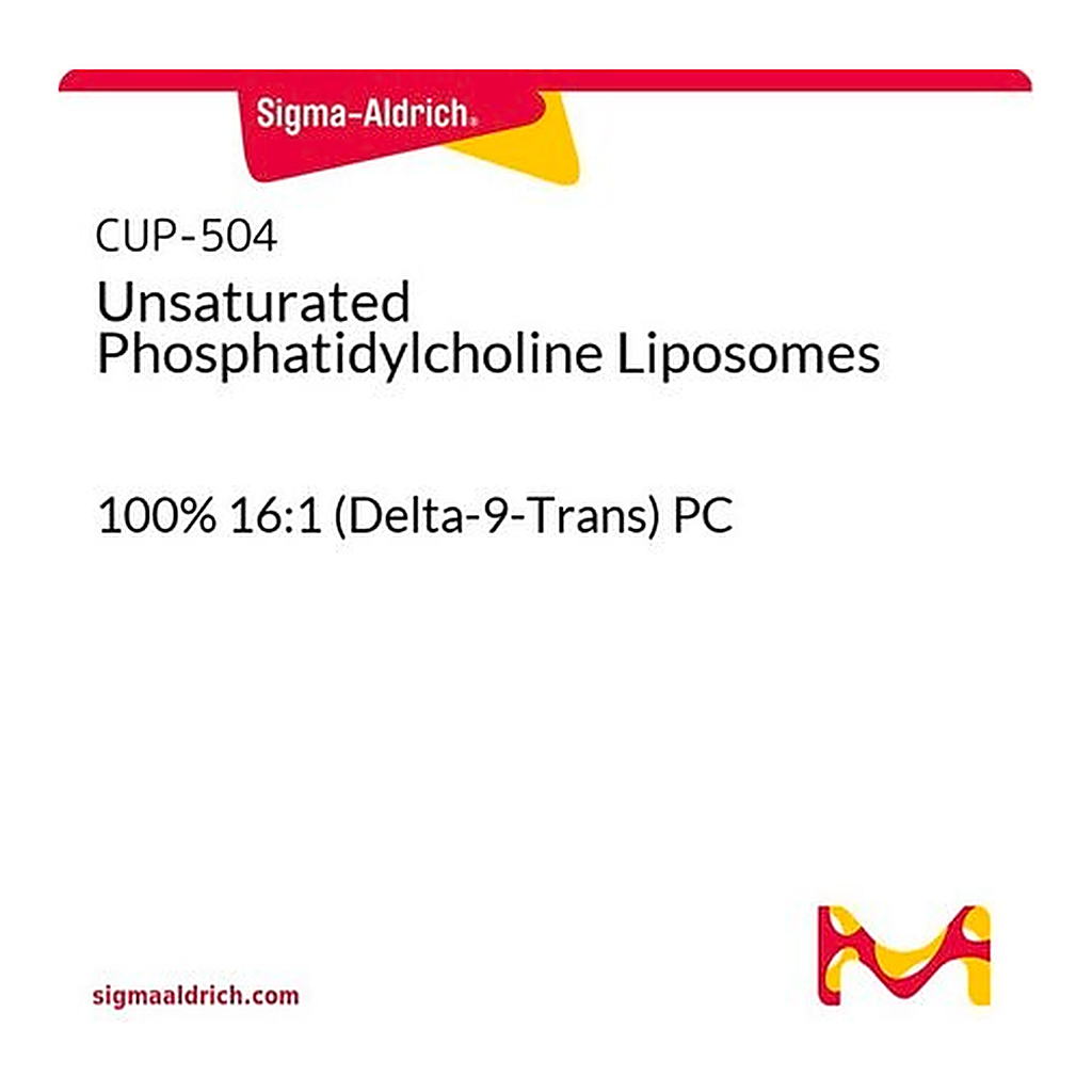 Merck UNSATURATED PHOSPHATIDYLCHOLINE LIPOSOM&