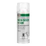 Daihan Science 고온 나사 소부 방지제 (니켈),High Temp. Anti-Seize Agent Spray