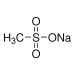 Merck Sodium methanesulfonate