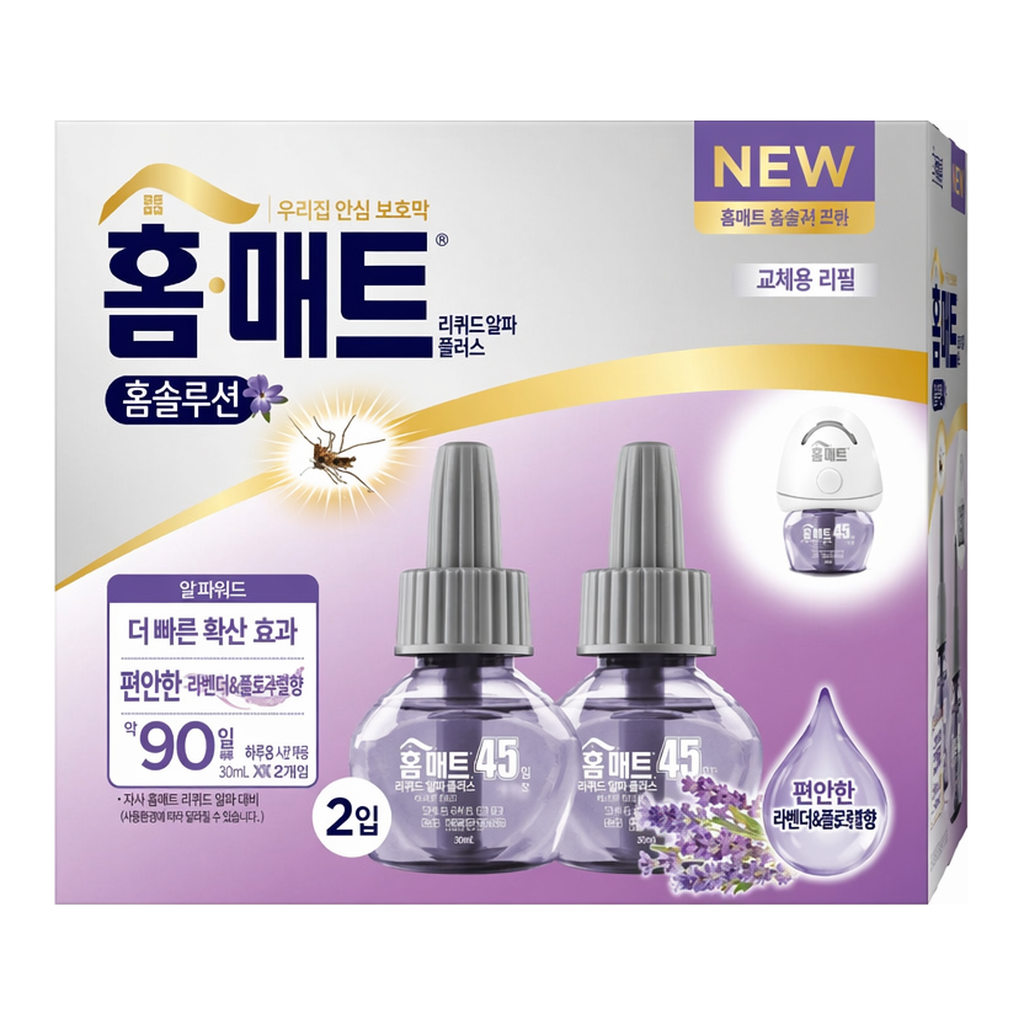 OFFICENEX 홈매트 홈솔루션(라벤다/리필/29ml)