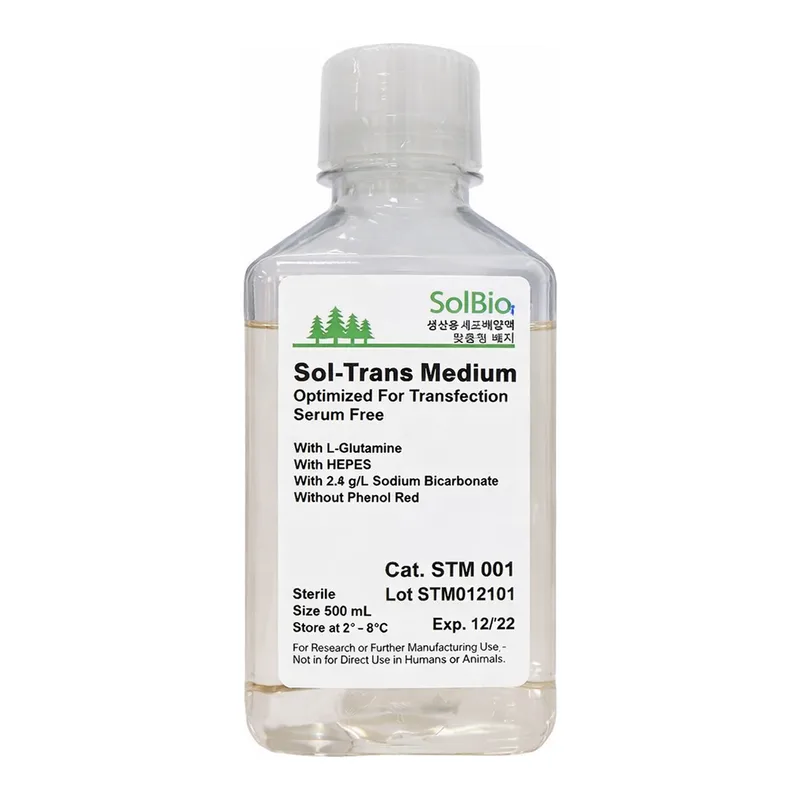 솔바이오팜 Sol-Trans Medium