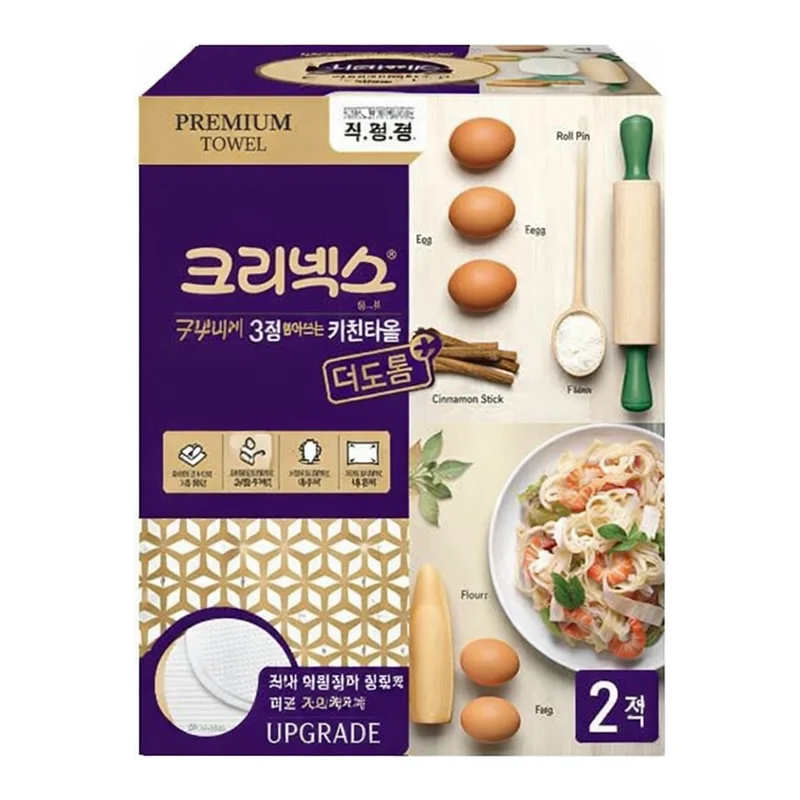 OFFICENEX 크리넥스 뽑아쓰는 키친타올 3겹(140매x2개입)