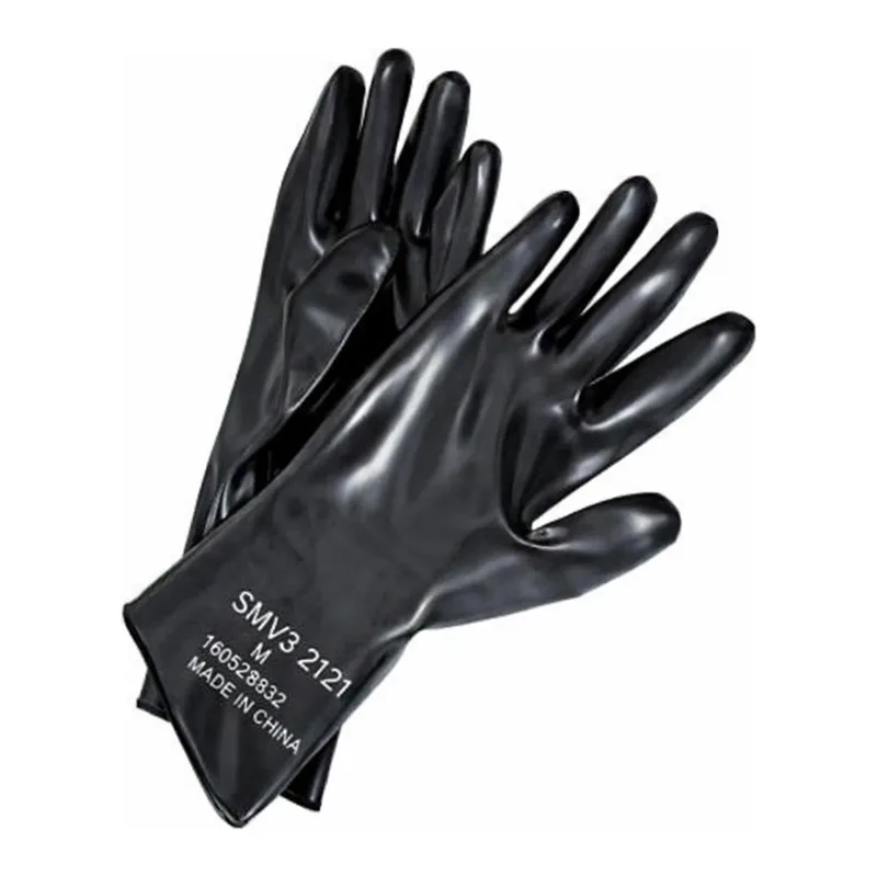 AS ONE Viton® Glove 280mm, 바이톤® 장갑 (내용제 장갑) 280mm