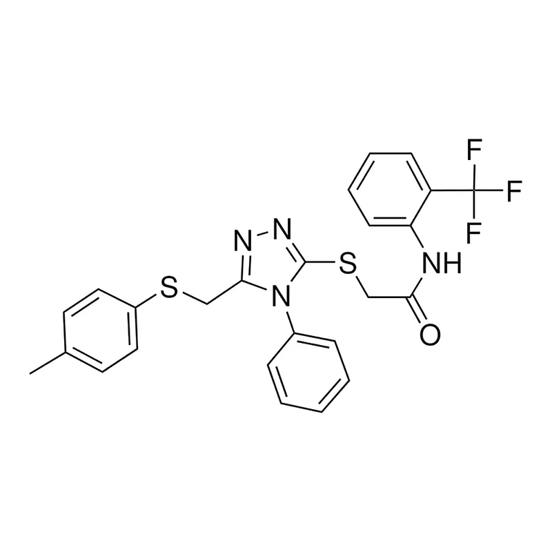 Merck RCL L44,439-1 - 10MG