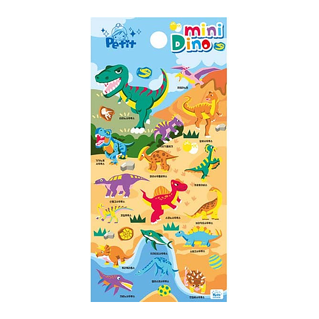 OFFICENEX DA5406 Mini Dino
