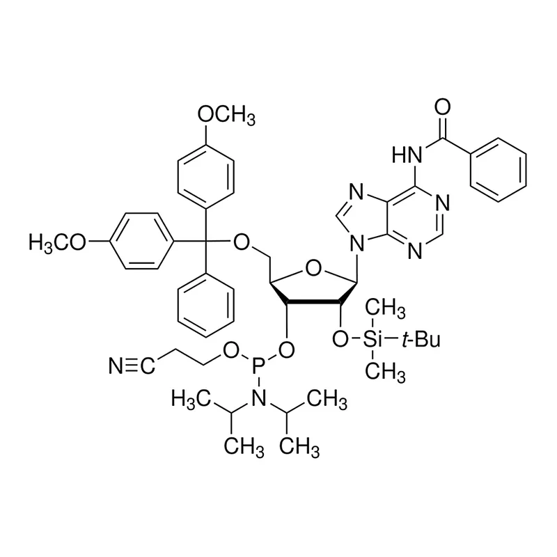 Merck DMT-2'O-TBDMS-rA(bz) Phosphoramidite