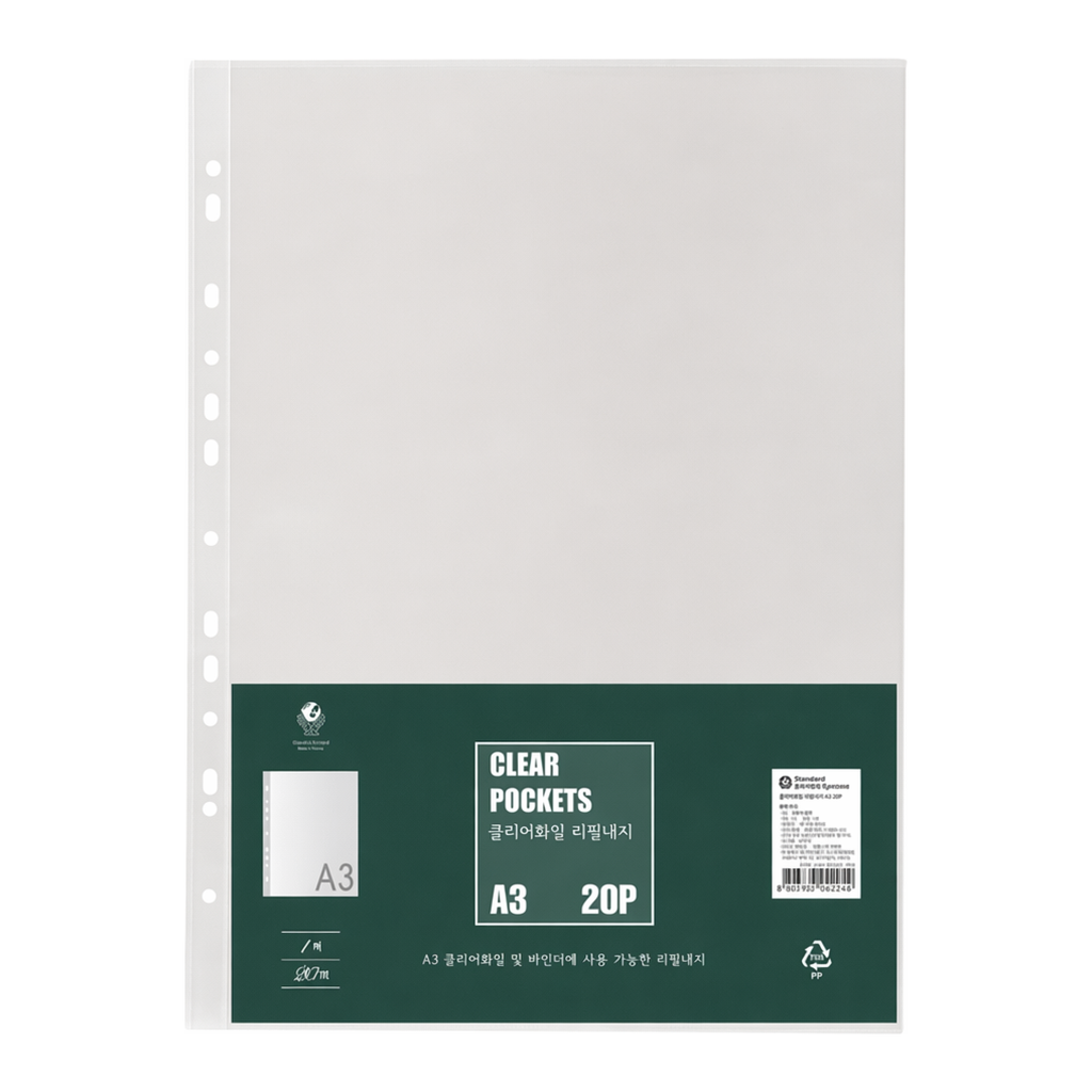 OFFICENEX 문화 클리어화일 내지(A3/20매/팩/F420-8S1/투명)