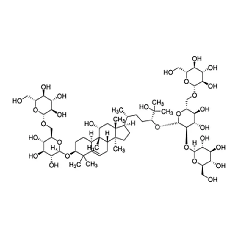 Merck MOGROSIDE V