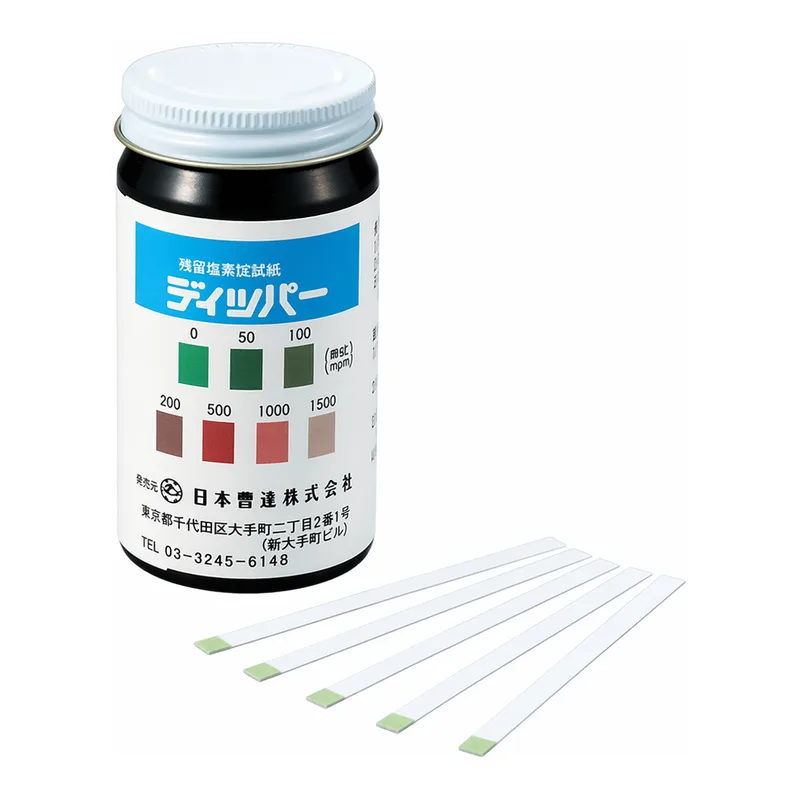 AS ONE Residual Chlorine Test Paper, 잔류염소시험지