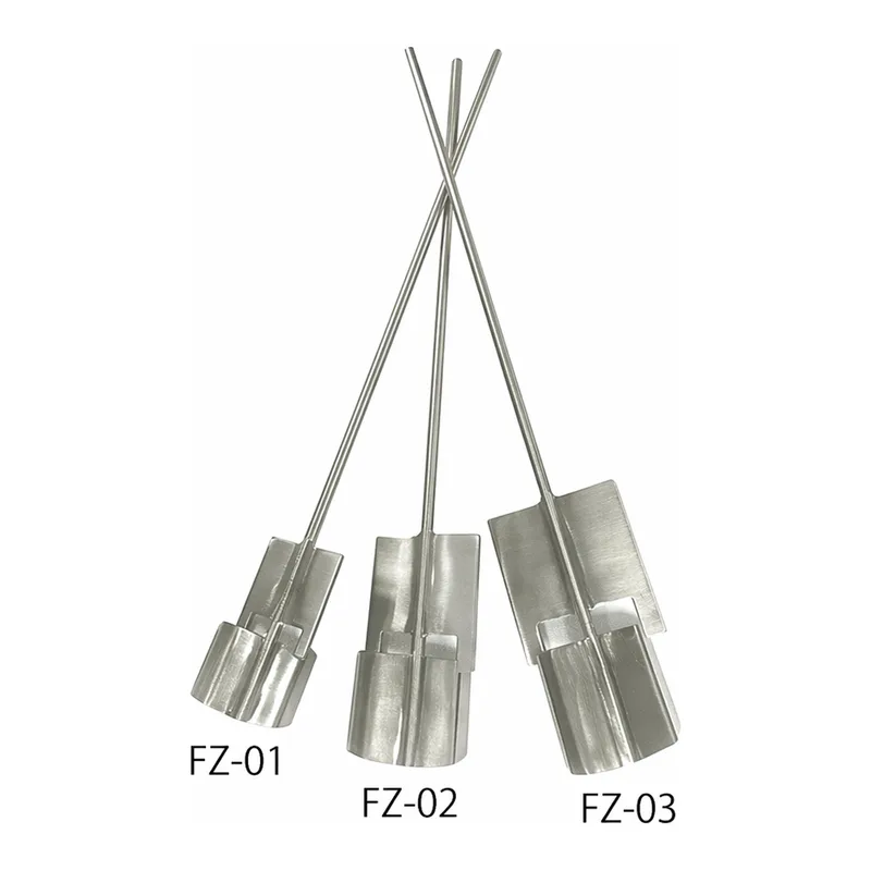 AS ONE Highly Efficient Multi-FunctIonal Impeller (FullZone® Test Impeller), 고효율 다기능 교반날개