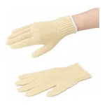 AS ONE Heat Resistant and Cut Resistant Aramid Glove 230mm, 내열잘림방지 아라미드장갑 230mm