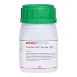 Himedia DNase Test HiVeg Agar Base w/o DNA
