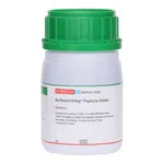 Himedia Buffered HiVeg Peptone Water