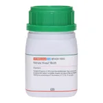 Himedia Nitrate HiVeg Broth