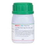 Himedia ISP HiVeg Medium No. 2 (Yeast Malt HiVeg Agar) (YM HiVeg Agar)