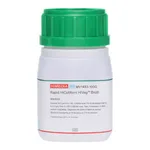 Himedia Rapid HiColiform HiVeg Broth
