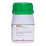 Himedia Brilliant Green HiVeg Broth, 2%