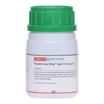 Himedia Pseudomonas HiVeg Agar (For Pyocyanin)
