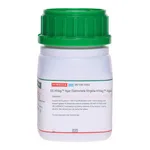 Himedia SS HiVeg Agar (Salmonella Shigella HiVeg Agar)