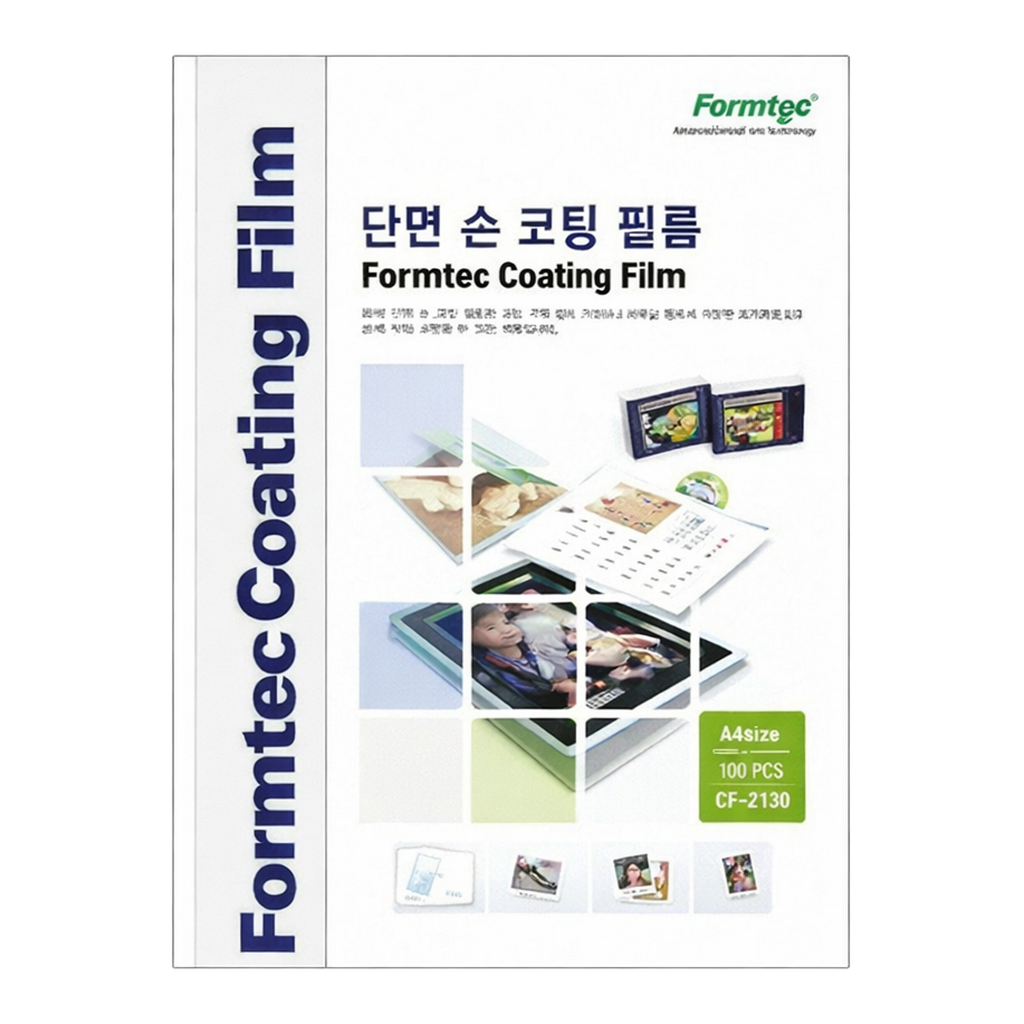 OFFICENEX 단면손코팅필름A4/CF-2310/100매/폼텍)