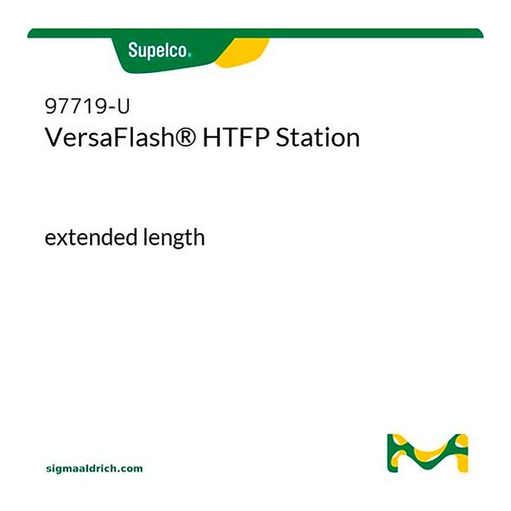 Merck VERSAFLASH STATION WITH EXTENDED RODS