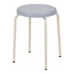 AS ONE Round Chair, 둥근 의자