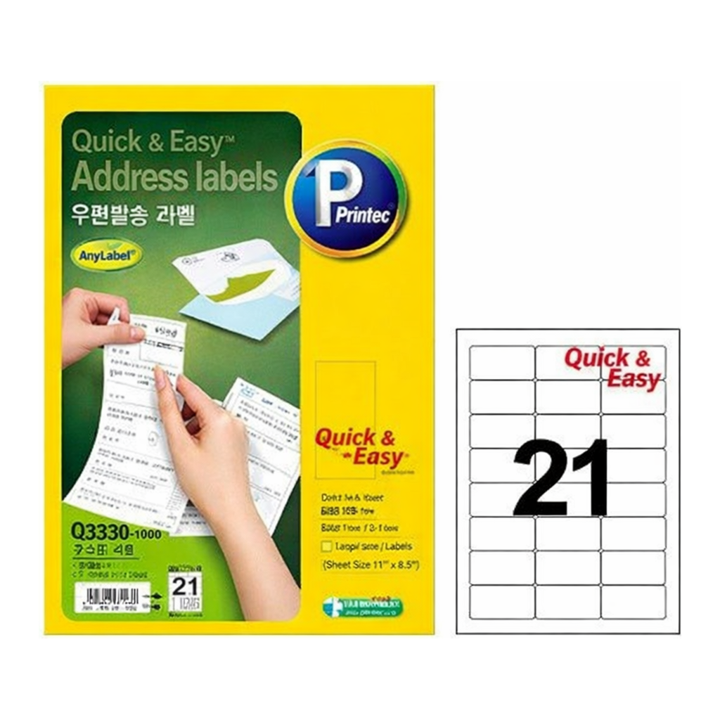 OFFICENEX 우편발송용라벨(Q3330/21칸/100매/프린텍)친환경 인증 상품