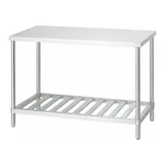 AS ONE Quiet Stainless Steel Workbench Width 600 x Depth 450 x Height 800 mm