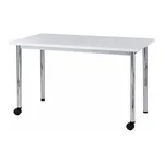AS ONE Work Table, 이동식 테이블
