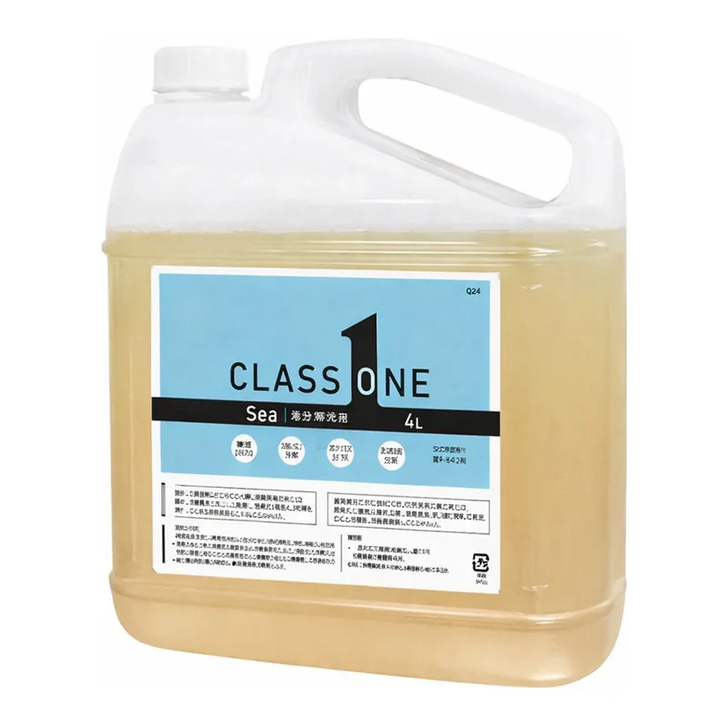 AS ONE Oil-Splitting Detergent Class One Sea(Neutral Type), 유분해 세재 클래스 원 Sea(중성 타입)