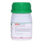 Himedia Fluid Lactose HiVeg Medium