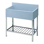 AS ONE PVC Sink