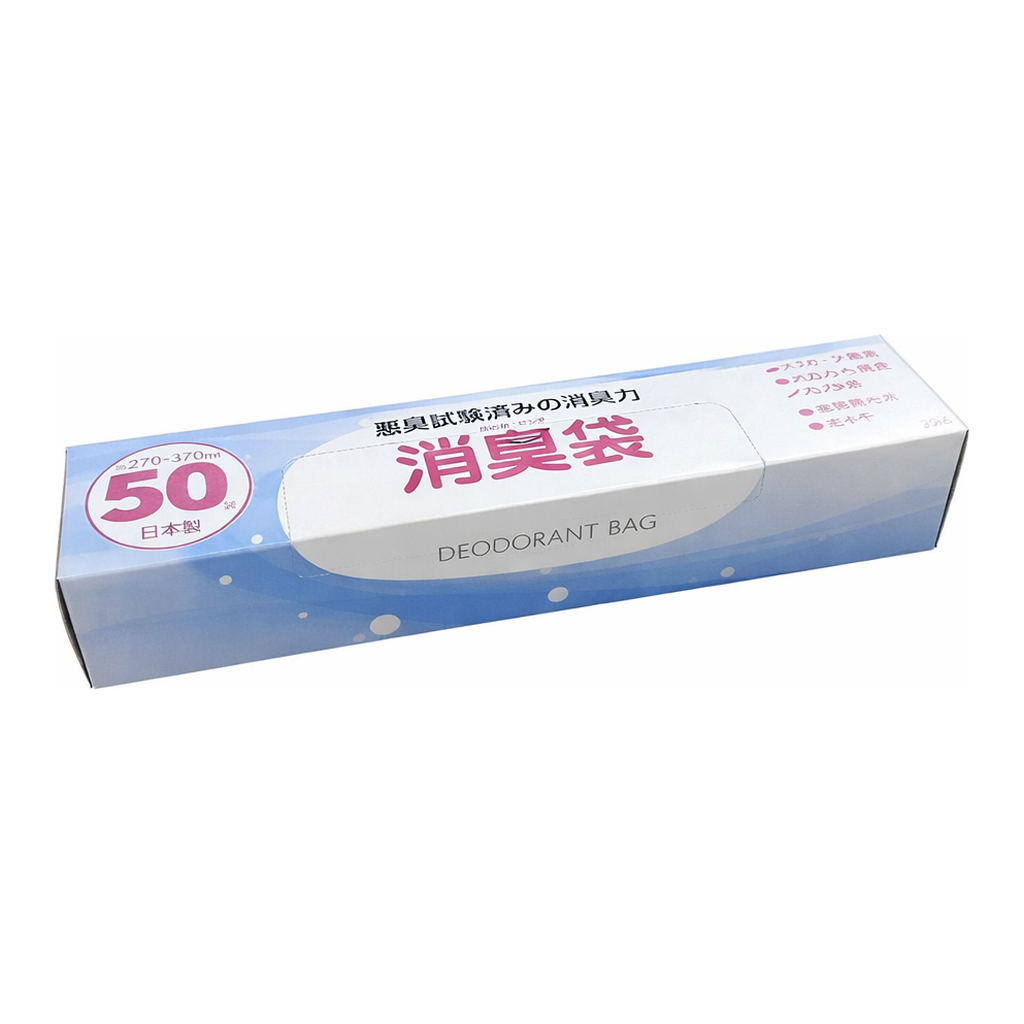 AS ONE Deodorant Bag, 소취 봉투