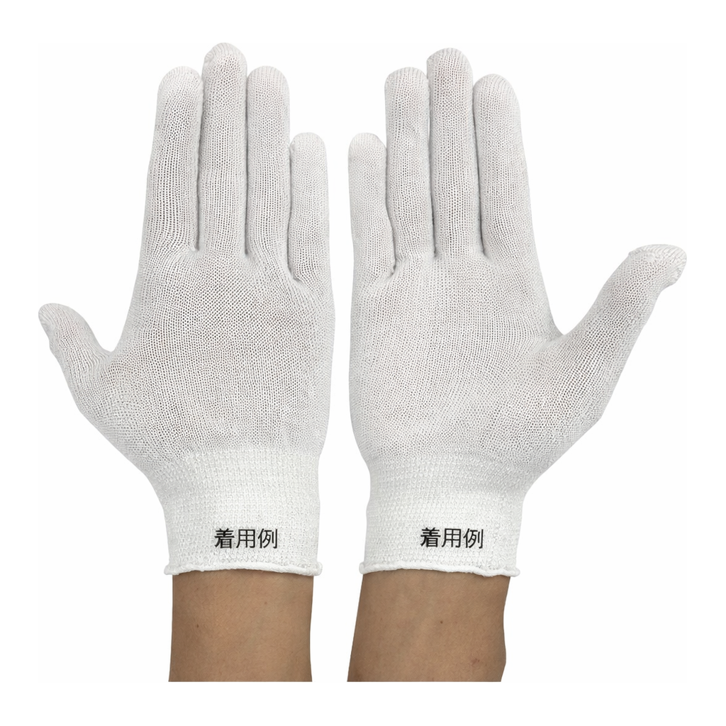 AS ONE Cupra Inner Gloves, 큐프라 속장갑