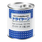 AS ONE Globe-Shaped Silica Gel A Type (Non-inclusIon Cobalt), 구형 실리카 겔 A형(코발트 비함유)