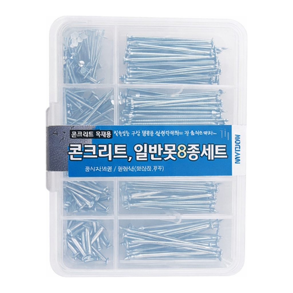 OFFICENEX [업체직송상품](CH)콘크리트&일반못 8종 세트