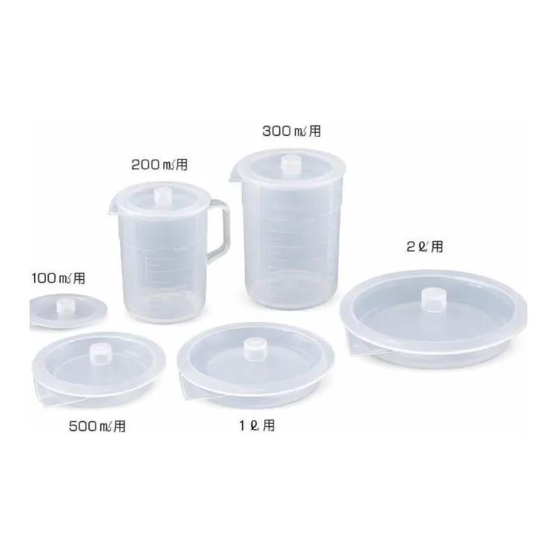 AS ONE Lid for Beaker, 비커용 뚜껑
