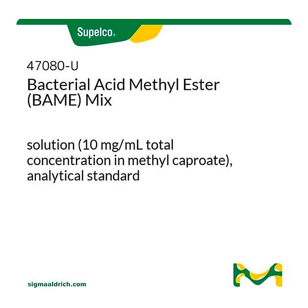 Merck BACTERIAL ACID METHYL ESTER CP