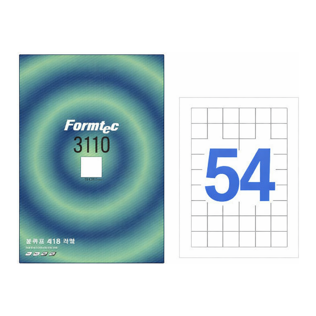 OFFICENEX 분류표기용 라벨(54칸/20매/LQ-3110/폼텍)친환경 인증 상품