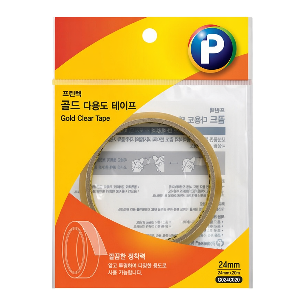 OFFICENEX 프린텍 GR2420B골드다용도테이프 3" 리필(24 x 20)