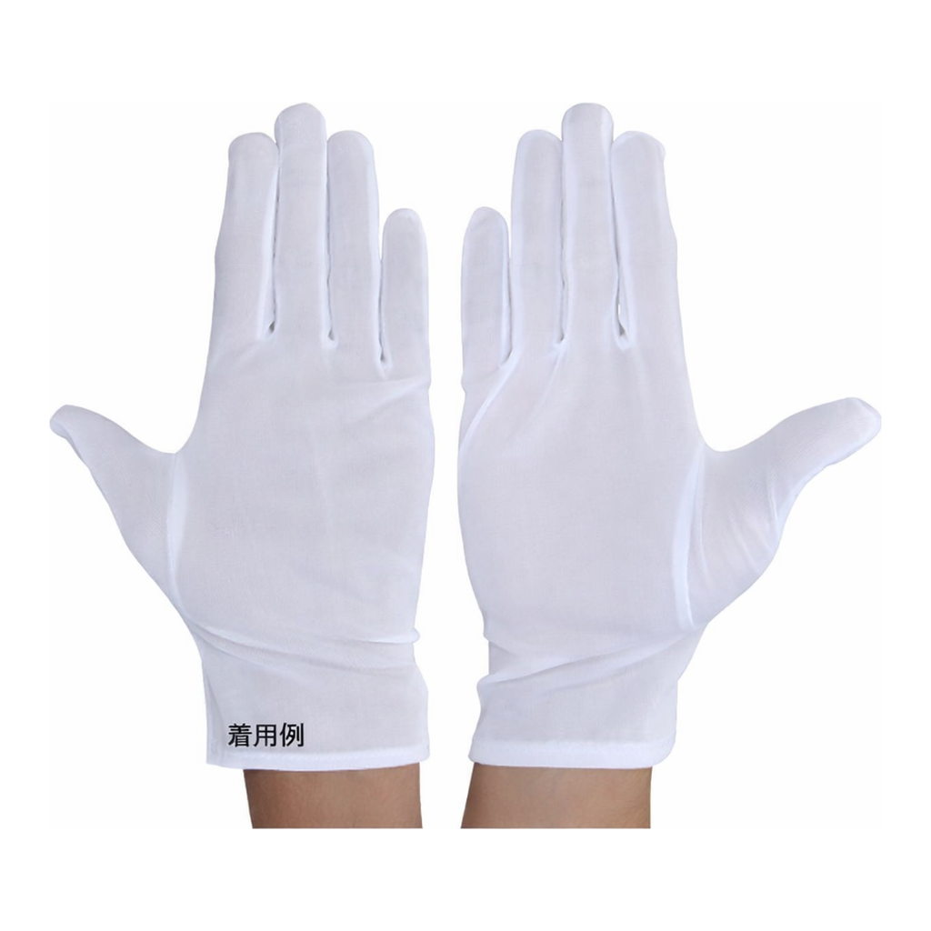 AS ONE Work Nylon Gloves with Gusset(Thin), 작업용 나일론 거싯 장갑(얇은장갑)