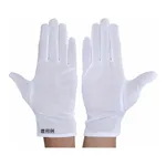AS ONE Work Nylon Gloves with Gusset(Thin), 작업용 나일론 거싯 장갑(얇은장갑)
