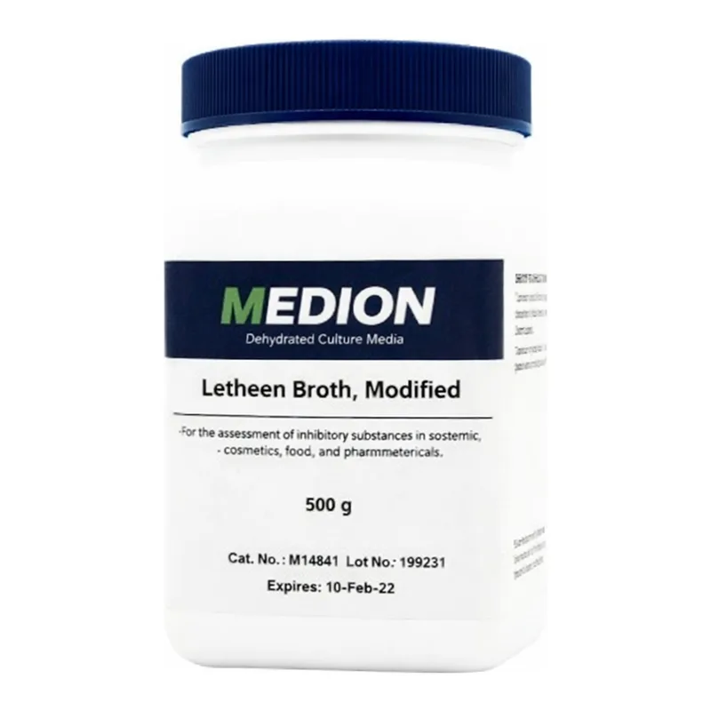 Microgiene MEDION 맥콘키 한천배지MacConkey Agar M6131 500g