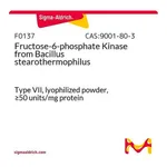 Merck Fructose-6-phosphate Kinase from Bacillus stearothermophilus